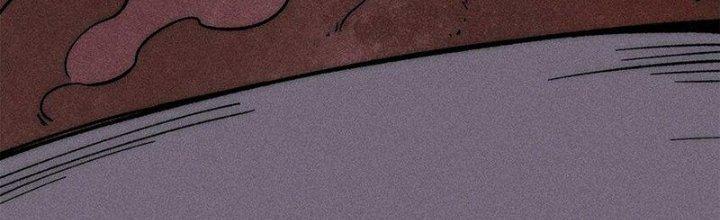 Người Chơi Hung Mãnh Chapter 74 - Trang 2