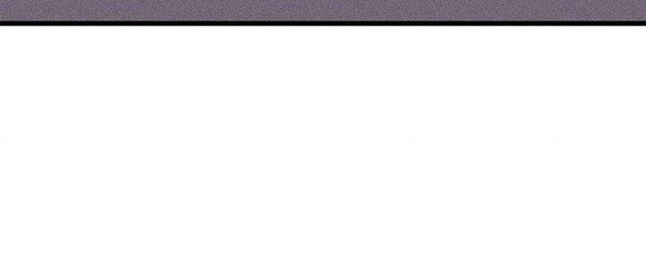 Người Chơi Hung Mãnh Chapter 74 - Trang 2