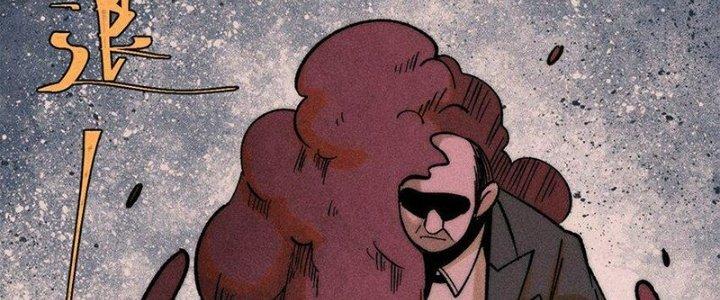 Người Chơi Hung Mãnh Chapter 74 - Trang 2