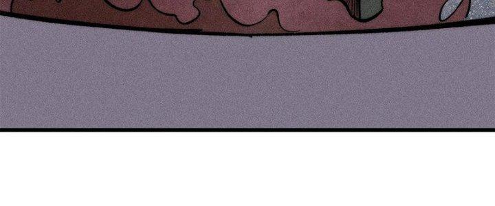 Người Chơi Hung Mãnh Chapter 74 - Trang 2