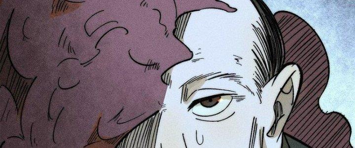 Người Chơi Hung Mãnh Chapter 74 - Trang 2