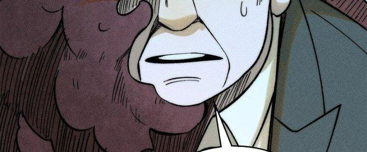 Người Chơi Hung Mãnh Chapter 74 - Trang 2