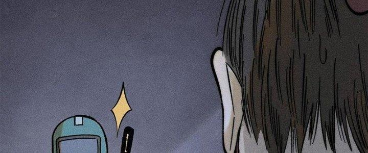 Người Chơi Hung Mãnh Chapter 74 - Trang 2