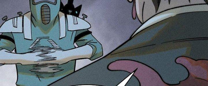 Người Chơi Hung Mãnh Chapter 74 - Trang 2