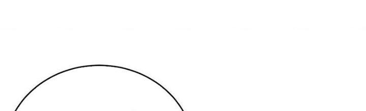 Người Chơi Hung Mãnh Chapter 74 - Trang 2