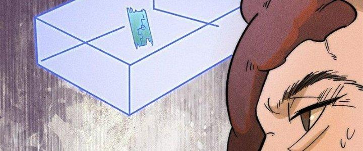 Người Chơi Hung Mãnh Chapter 74 - Trang 2