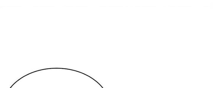 Người Chơi Hung Mãnh Chapter 74 - Trang 2