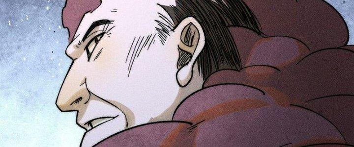 Người Chơi Hung Mãnh Chapter 74 - Trang 2