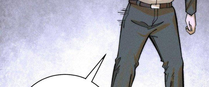 Người Chơi Hung Mãnh Chapter 74 - Trang 2