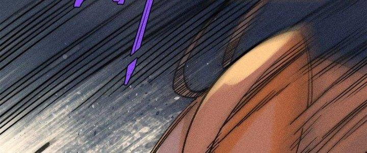 Người Chơi Hung Mãnh Chapter 74 - Trang 2