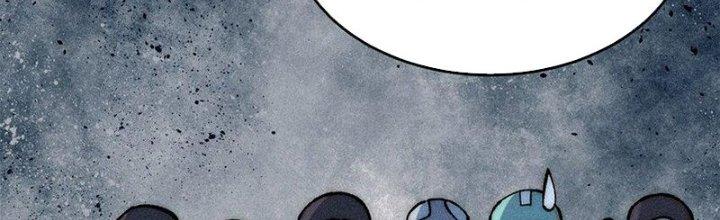 Người Chơi Hung Mãnh Chapter 74 - Trang 2