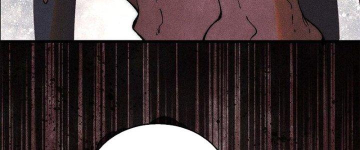 Người Chơi Hung Mãnh Chapter 74 - Trang 2