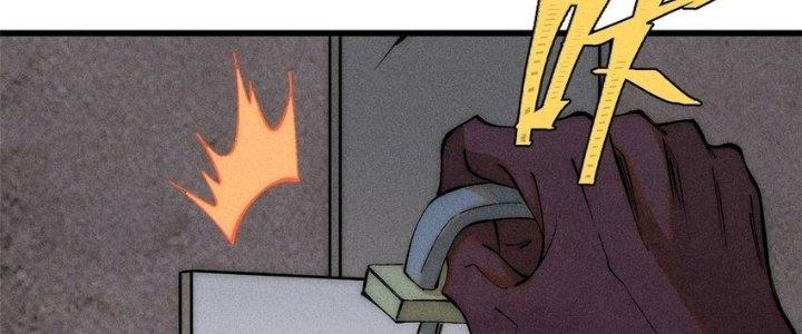 Người Chơi Hung Mãnh Chapter 75 - Trang 2