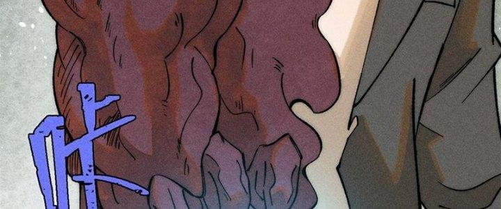 Người Chơi Hung Mãnh Chapter 75 - Trang 2