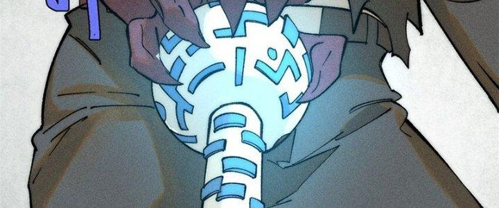 Người Chơi Hung Mãnh Chapter 75 - Trang 2