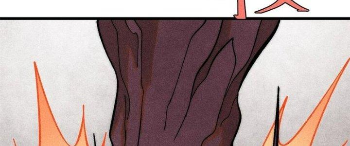 Người Chơi Hung Mãnh Chapter 75 - Trang 2