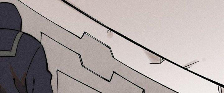 Người Chơi Hung Mãnh Chapter 75 - Trang 2