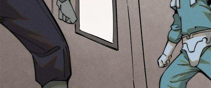 Người Chơi Hung Mãnh Chapter 75 - Trang 2