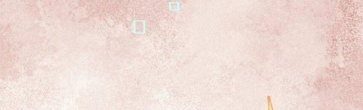 Người Chơi Hung Mãnh Chapter 75 - Trang 2