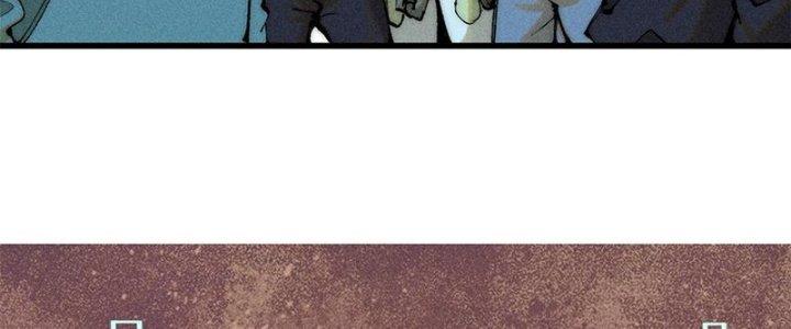 Người Chơi Hung Mãnh Chapter 75 - Trang 2