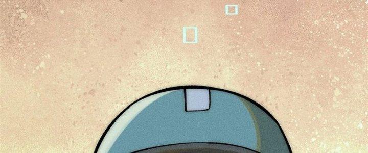 Người Chơi Hung Mãnh Chapter 75 - Trang 2