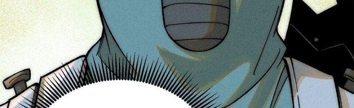 Người Chơi Hung Mãnh Chapter 75 - Trang 2