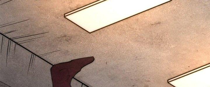 Người Chơi Hung Mãnh Chapter 75 - Trang 2