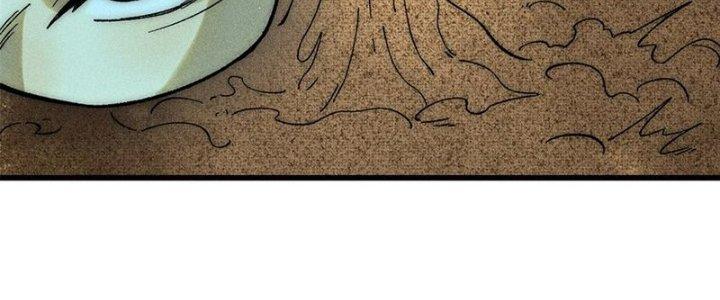 Người Chơi Hung Mãnh Chapter 75 - Trang 2