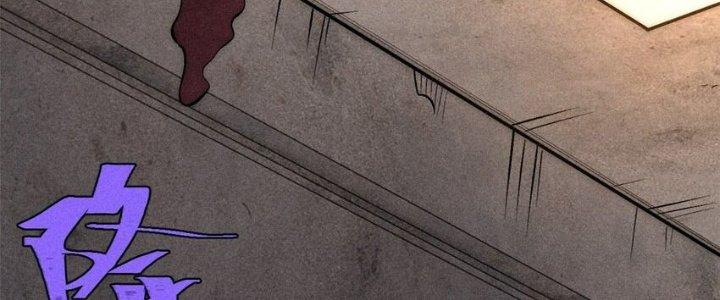 Người Chơi Hung Mãnh Chapter 75 - Trang 2