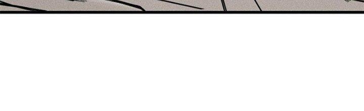 Người Chơi Hung Mãnh Chapter 75 - Trang 2