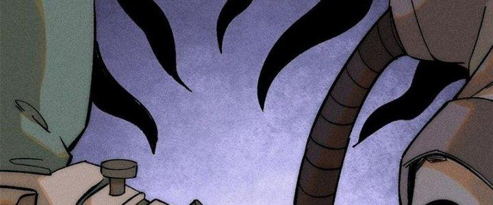 Người Chơi Hung Mãnh Chapter 75 - Trang 2