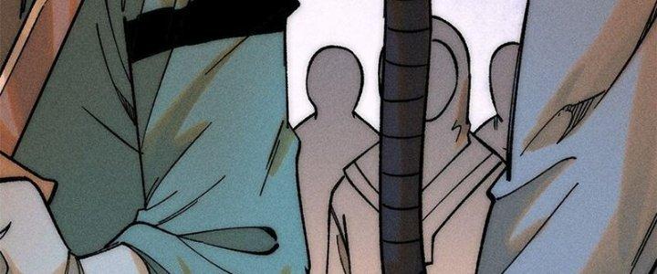 Người Chơi Hung Mãnh Chapter 75 - Trang 2