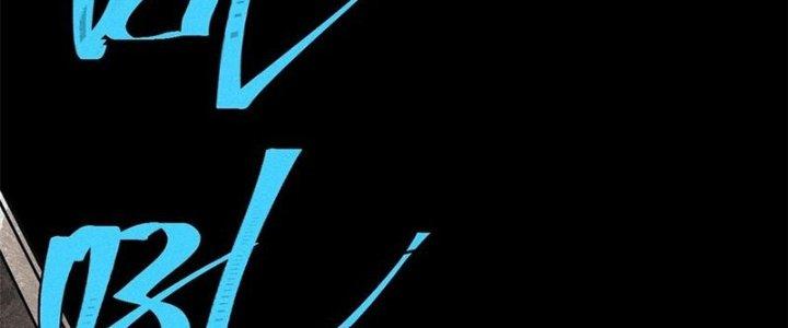 Người Chơi Hung Mãnh Chapter 75 - Trang 2