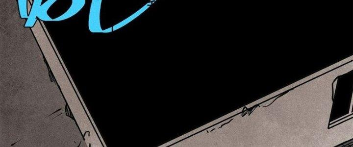 Người Chơi Hung Mãnh Chapter 75 - Trang 2