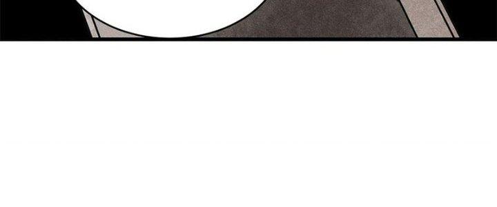 Người Chơi Hung Mãnh Chapter 75 - Trang 2