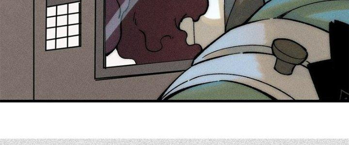 Người Chơi Hung Mãnh Chapter 75 - Trang 2