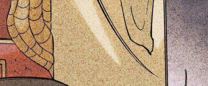 Người Chơi Hung Mãnh Chapter 75 - Trang 2