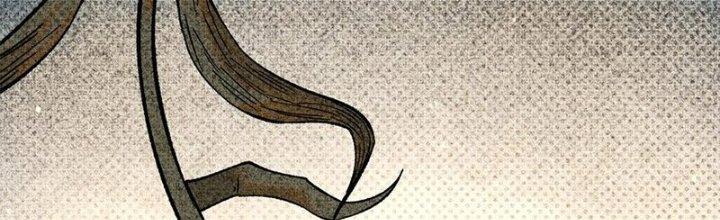 Người Chơi Hung Mãnh Chapter 75 - Trang 2