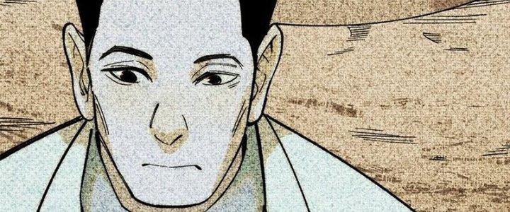 Người Chơi Hung Mãnh Chapter 75 - Trang 2