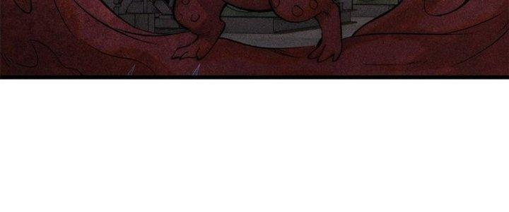 Người Chơi Hung Mãnh Chapter 75 - Trang 2