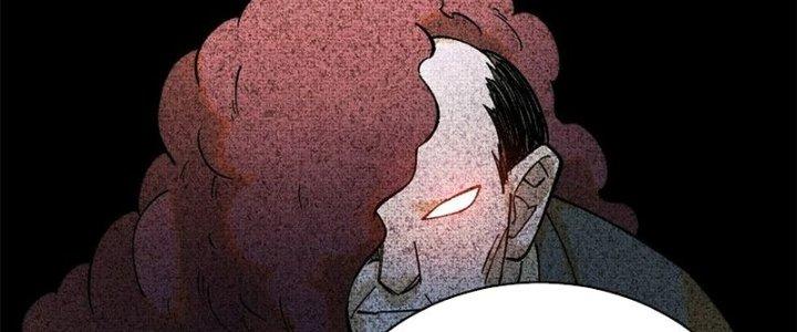 Người Chơi Hung Mãnh Chapter 75 - Trang 2