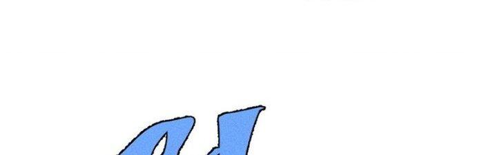 Người Chơi Hung Mãnh Chapter 75 - Trang 2