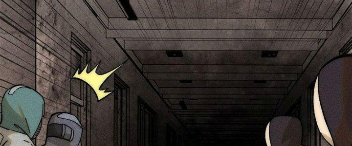 Người Chơi Hung Mãnh Chapter 75 - Trang 2