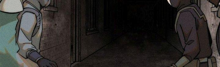 Người Chơi Hung Mãnh Chapter 75 - Trang 2