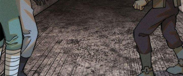 Người Chơi Hung Mãnh Chapter 75 - Trang 2