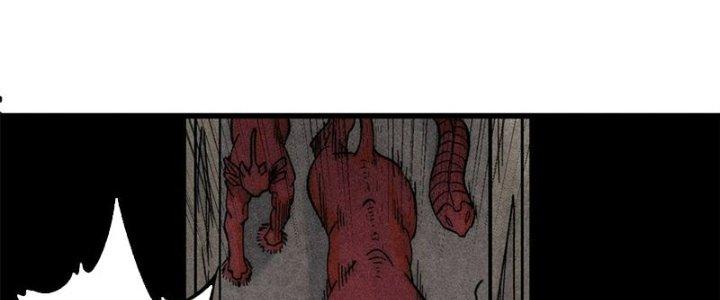 Người Chơi Hung Mãnh Chapter 75 - Trang 2