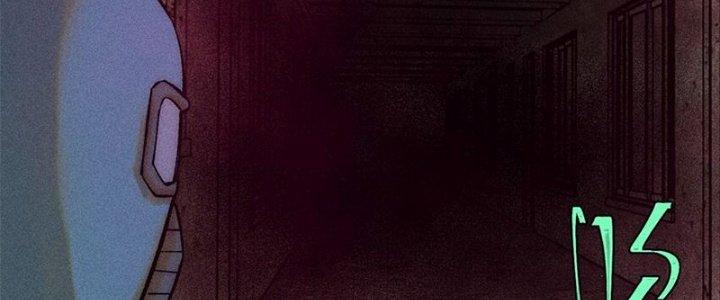 Người Chơi Hung Mãnh Chapter 75 - Trang 2