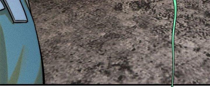 Người Chơi Hung Mãnh Chapter 75 - Trang 2