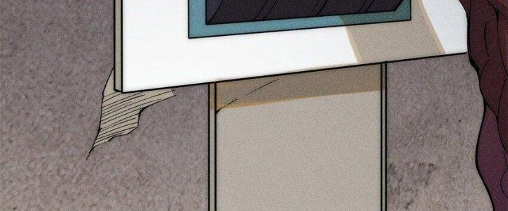 Người Chơi Hung Mãnh Chapter 75 - Trang 2