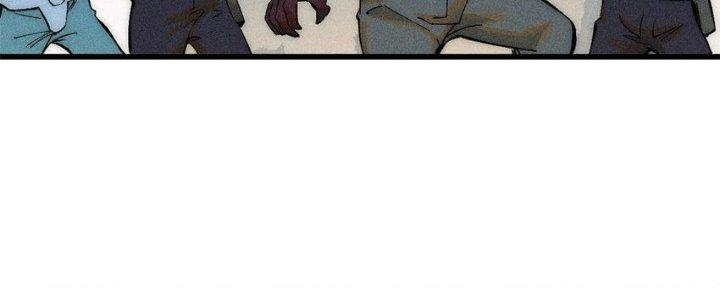 Người Chơi Hung Mãnh Chapter 75 - Trang 2